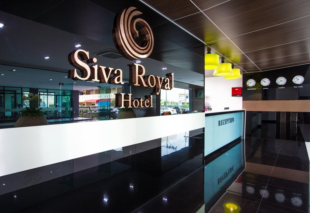 Siva Royal Hotel Phatthalung Extérieur photo