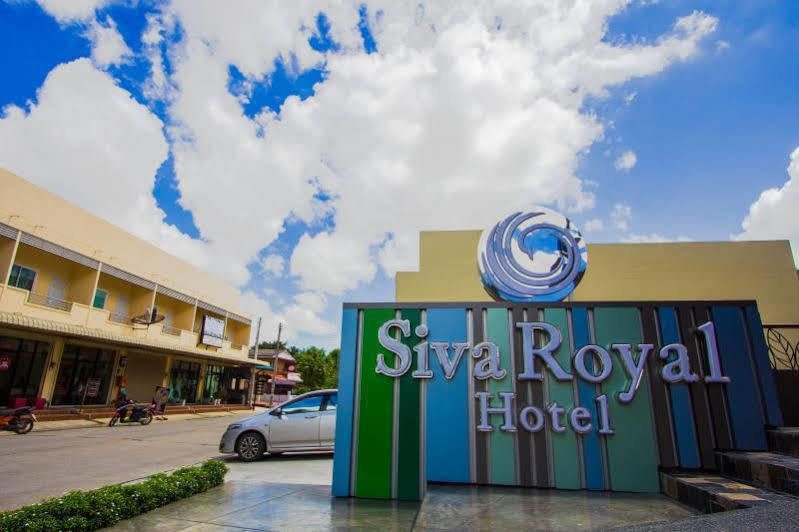 Siva Royal Hotel Phatthalung Extérieur photo