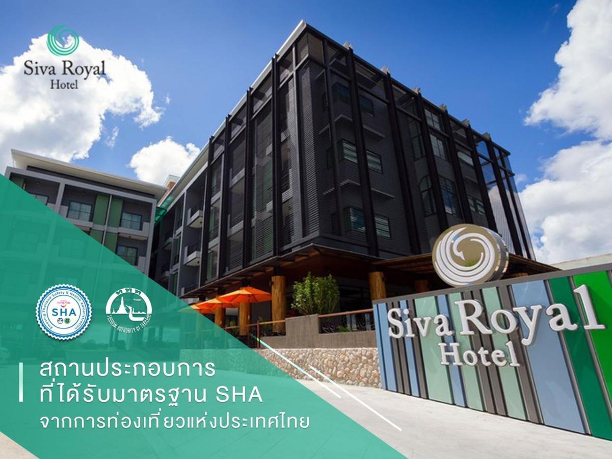 Siva Royal Hotel Phatthalung Extérieur photo